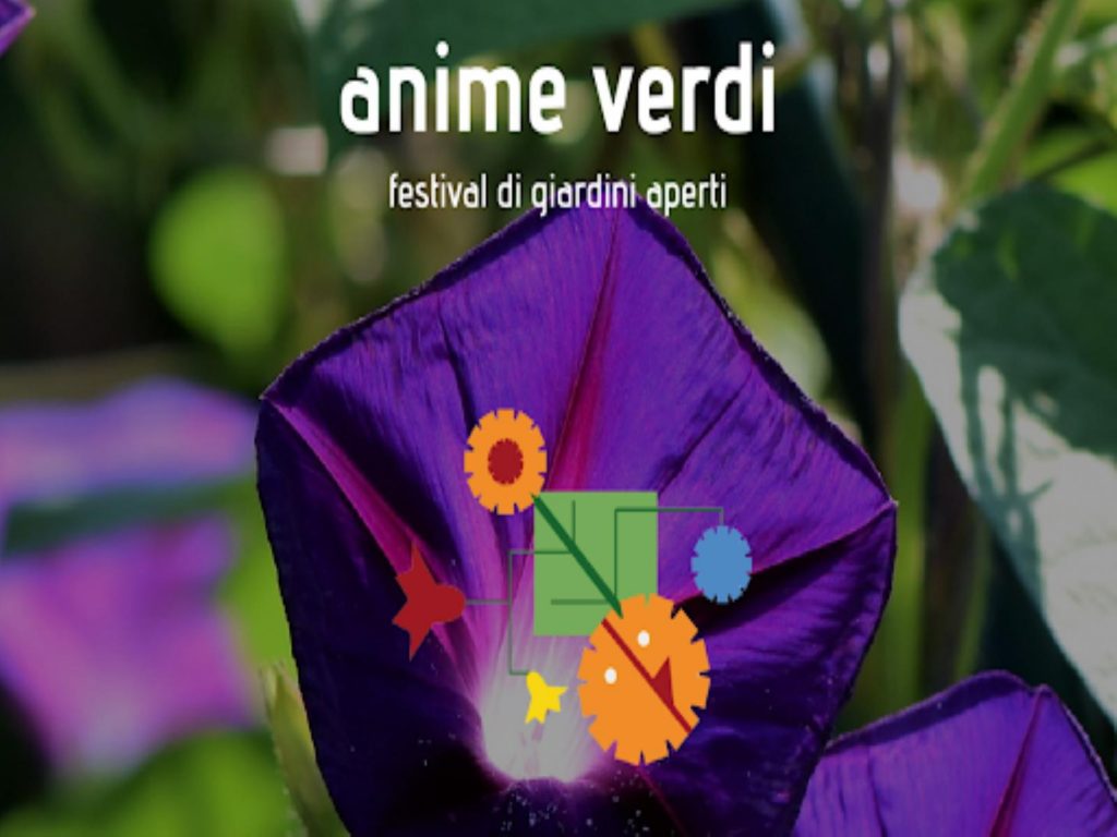 giardini