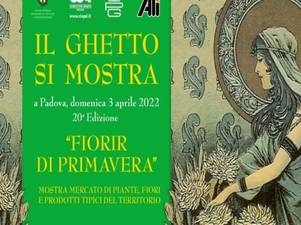 Il ghetto si mostra