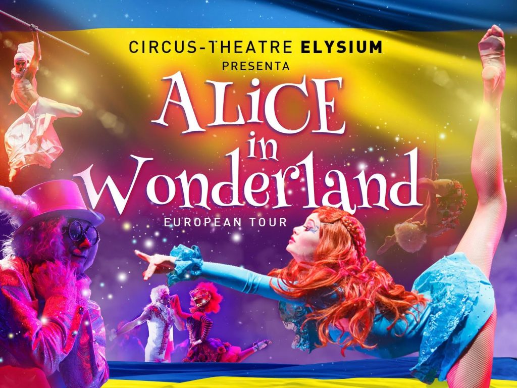 Alice in Wonderland